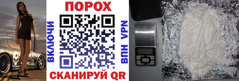 Amphetamine VHQ  где можно купить   Орск 