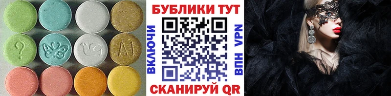 Ecstasy ешки Орск
