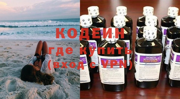 кокс Богданович