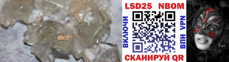 hydra как войти  сколько стоит  Орск  ЛСД экстази ecstasy 